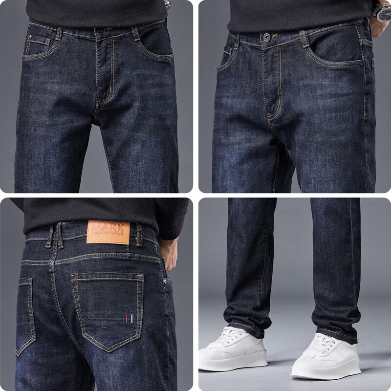 Mark Fairwhale Men's Cotton Wool Blend Straight Jeans