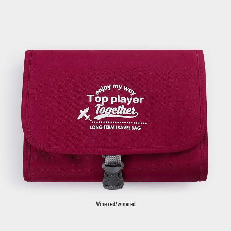 Waterproof Foldable Cosmetic Storage Bag