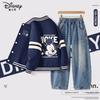 Disney Kids' 2026 Spring Baseball Jacket Outfit