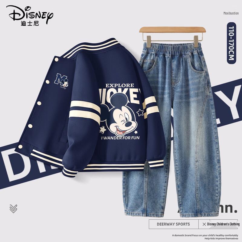 Disney Kids' 2026 Spring Baseball Jacket Outfit