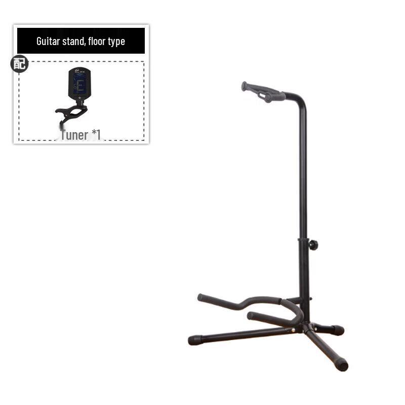 Jundingying Vertical Guitar Stand with Tuner