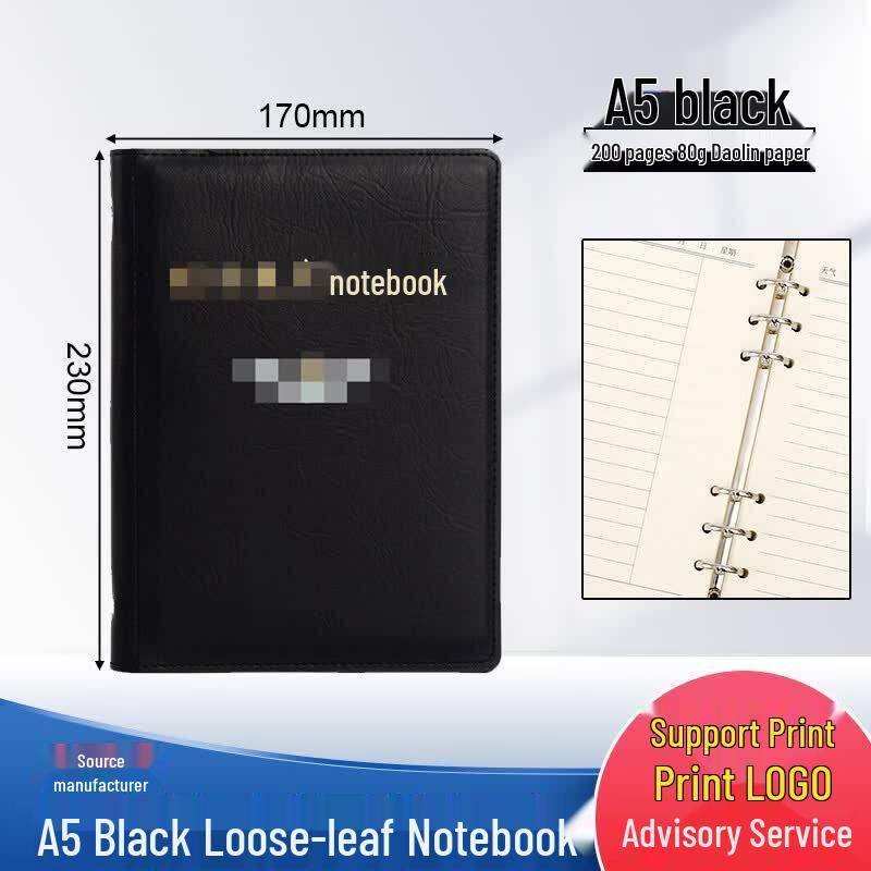 Shiyi Multifunctional Loose-Leaf Notebook