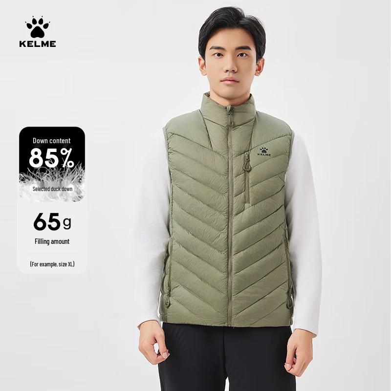 KELME Men s Lightweight Running Down Vest XL