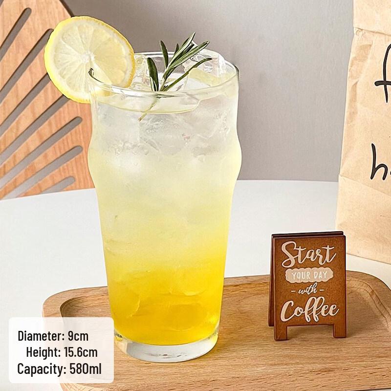 ZISIZ Glass Juice Cup