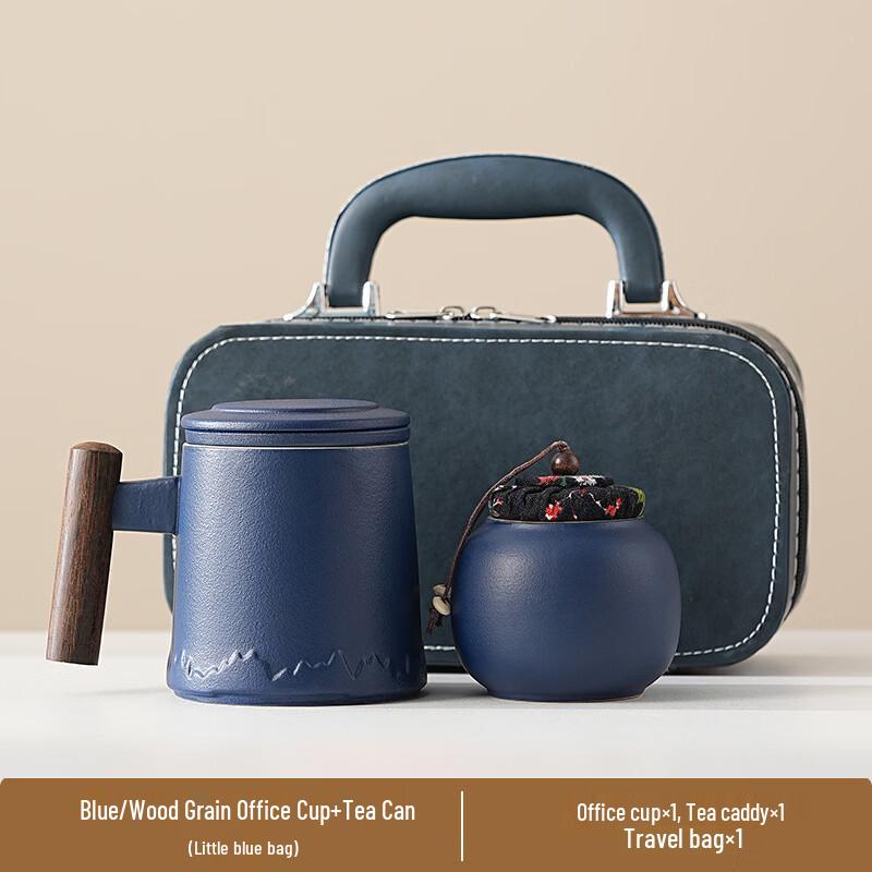 Yipan Practical Ceramic Office Mug & Tea Caddy Gift Set