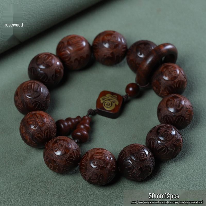 Exquisite 20mm Ethnic Buddhist Bead Bracelet with 12 Carved Beads, Unisex Rosary Pendant Style