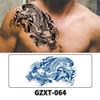 Waterproof Herbal Semi-Permanent Flower & Wings Sleeve Tattoo Sticker