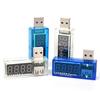 Високоякісний USB-зарядний пристрій Doctor Mobile Detector Power Detector Battery Tester Voltage Current Meter