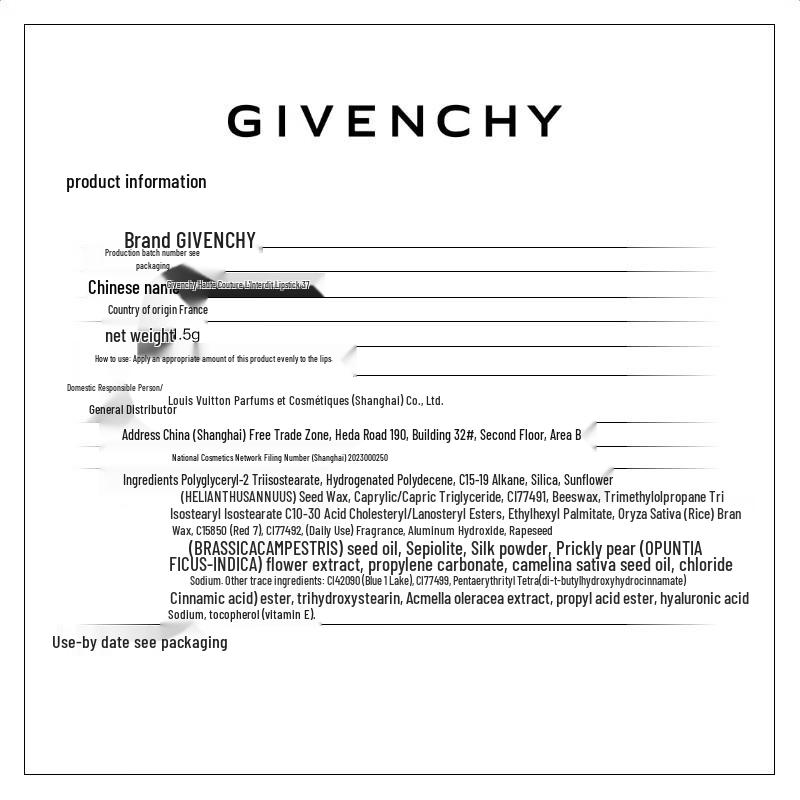 Givenchy Le Rouge Mini Lipstick N37 (Sample)