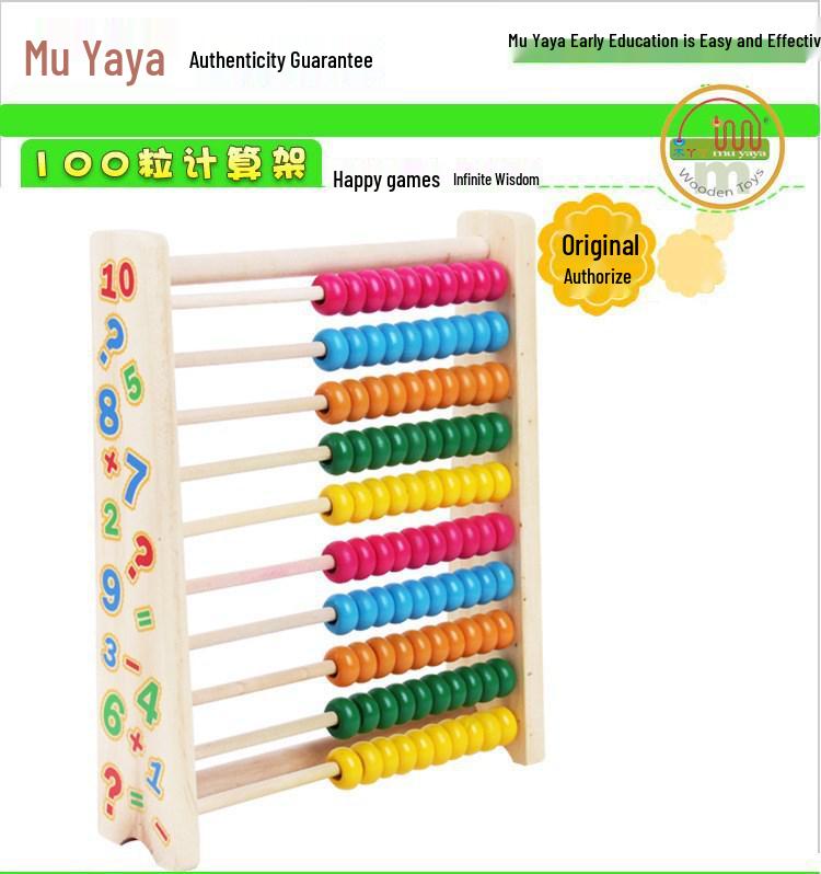 Wooden Colorful Number Abacus: Educational Toy for Kids, Ten-Row Arithmetic Learning Aid