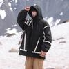 Autumn and Winter Warm Casual Couple Winter New Trend Down Jacket Loose Outdoor Windproof Cold-resistant Hooded Men