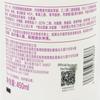 SLEK Teen Girl Hair & Body Wash Gift Set