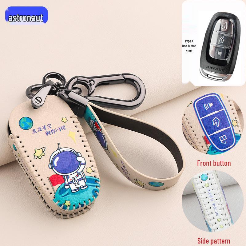 Dayang 150ADV Motorcycle Key Bag for VRC150/V Sharp 300 with Cartoon Remote Cover