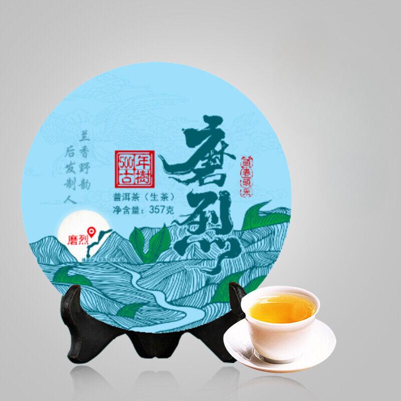 Pu'er tea raw tea 357g Yunnan Qizi cake tea