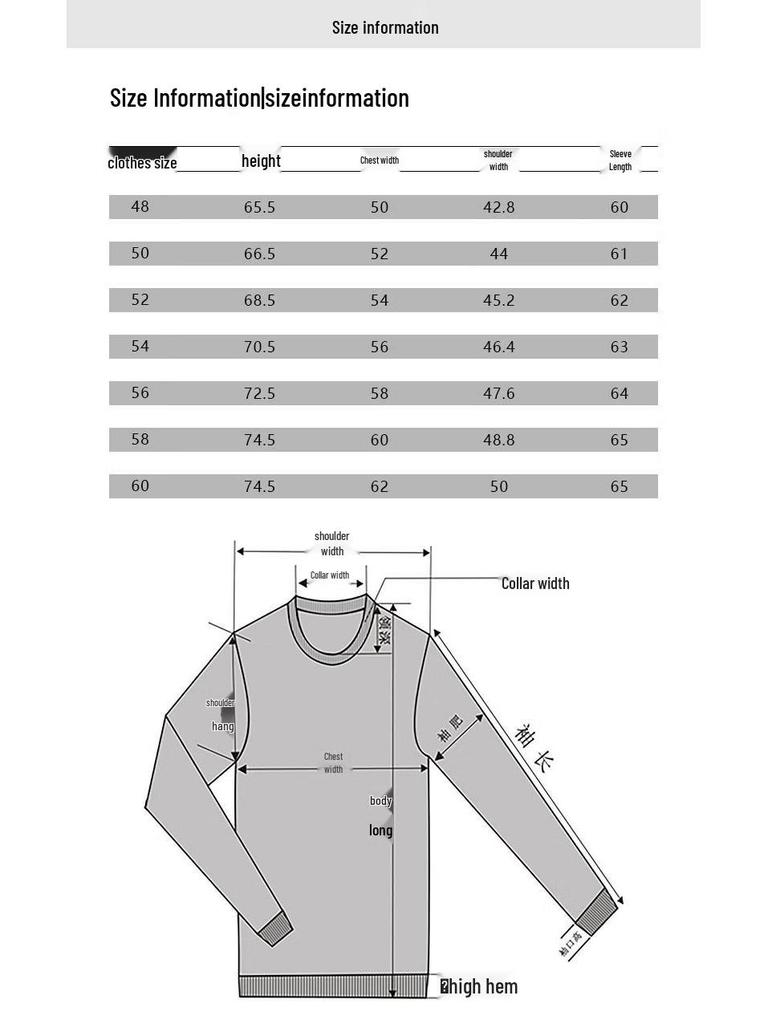 G.TENNA Men's Flocked Print Crewneck Sweatshirt D-HJ0229