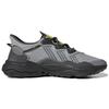 Adidas Ozweego 'Light Grey Dark Grey' Sneakers GY1346