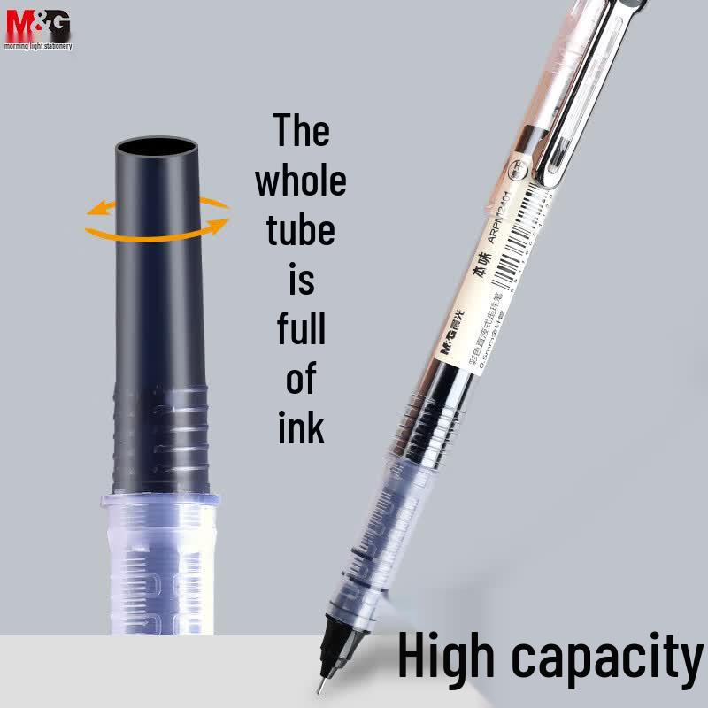 MG Essence Series 0.5mm Black Ink Direct Liquid Rollerball Pen