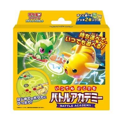 POKEMON Karetní hra Scarlet & Violet Battle Academy kdykoli a kdekoli