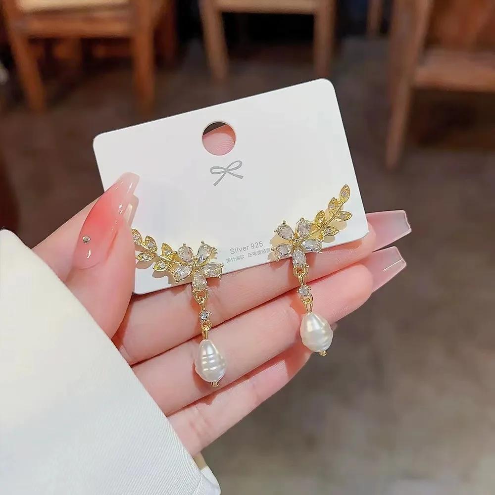 

Luxury Design Full of Zircon Leaf Flower Stud Earrings for Women High Quality Exquisite Pearl Drop Dangle Earring Party Jewelry золотой