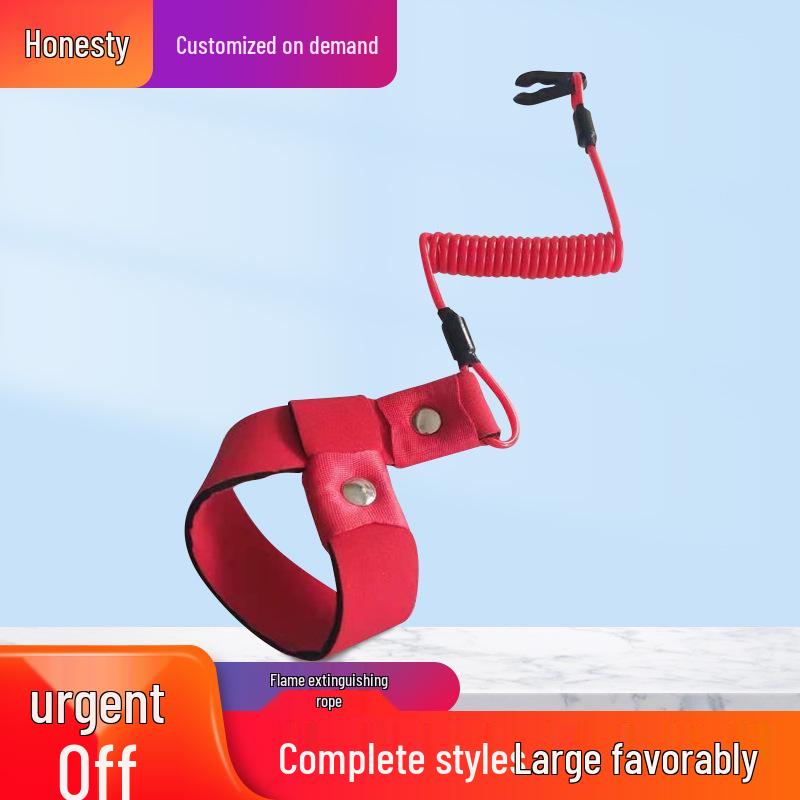 

Jet Ski Kill Switch Lanyard & Engine Start Key Safety Rope Keychain Kill Switch Rope