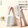 Anti-static Wavy Wide Tooth Detangling Comb