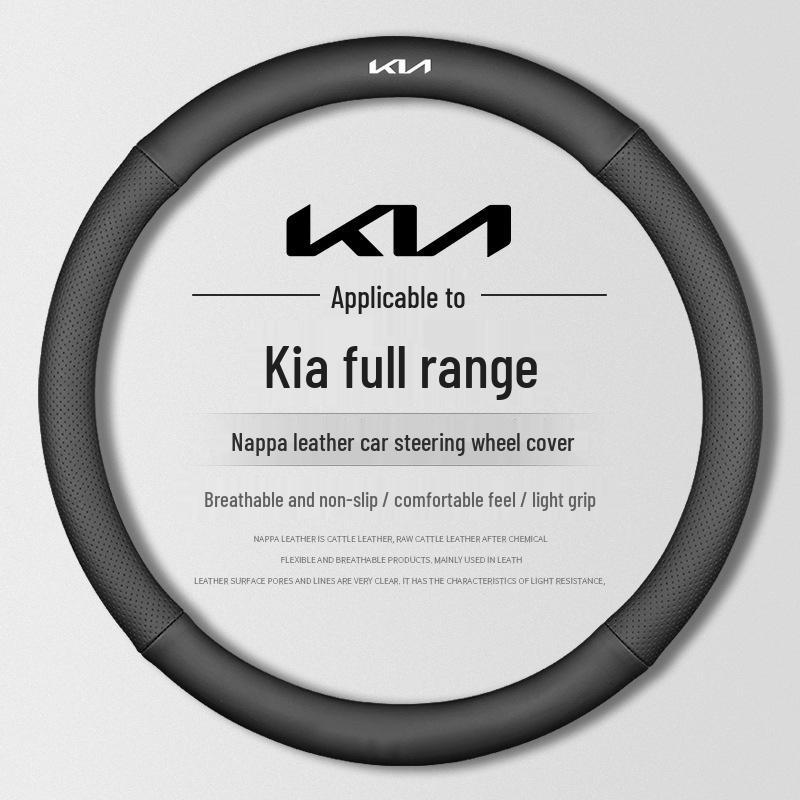 Ultra-Thin Steering Wheel Cover for K3, Sportage, K5, Forte, K2, Cerato, KX3, Pegas, K4, Opirus, KX5, Yi Run