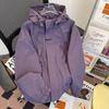 Men's Spring/Autumn Outdoor Casual Windbreaker - Loose Fit Mountaineering Jacket