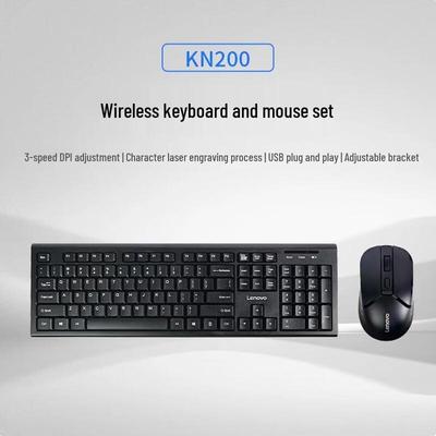 Lenovo KN200 Kabellose Tastatur- und Maus-Kombination