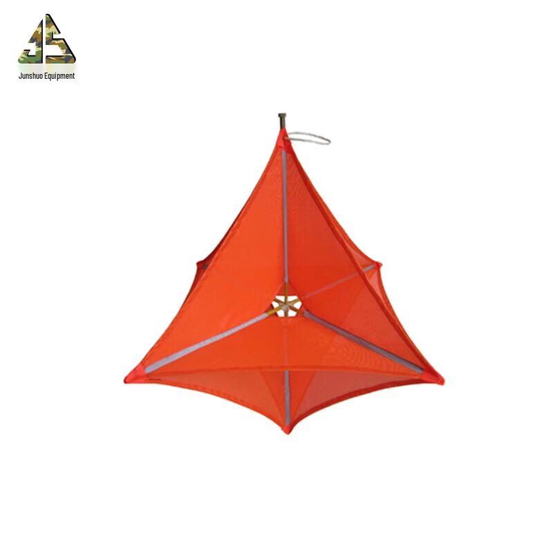 Junshuo Portable Folding Radar Reflector
