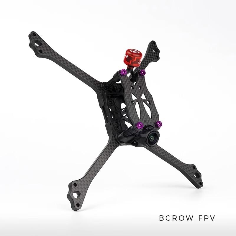 HSKRC BCROW V6 5-inch FPV Racing Drone Frame