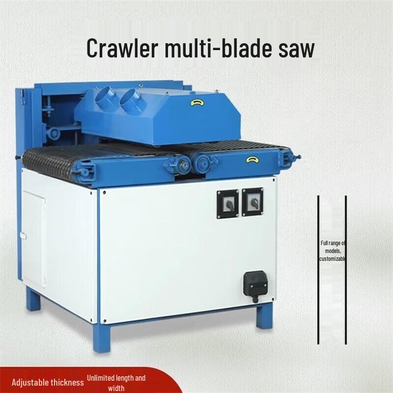 Nuoshu'er Track-Fed Multi-Rip Saw CN plug (adapter included)