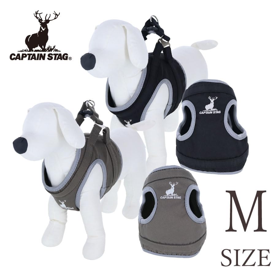 CAPTAIN STAG Deer Logo Harness | Small Dog Harness, Deer Banchou Design, Perfect for Camping, Outdoors, and Glamping (Khaki, Medium)