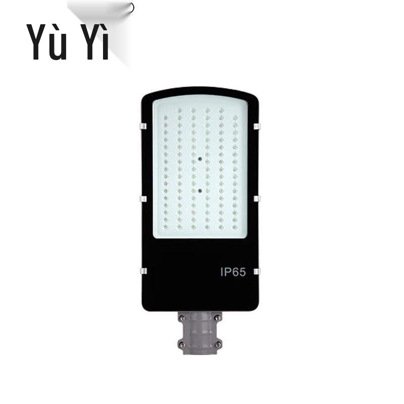 Yuyi LED Outdoor Waterproof Street Light Head