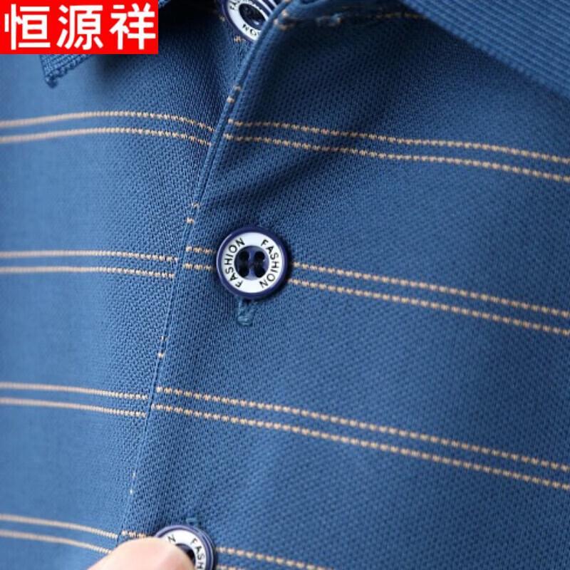 Hengyuanxiang Men's Summer Polo T-shirt