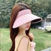 Polyester Sun Hat For Women With Wide Brim Uv Protection Summer Fashion Accessory