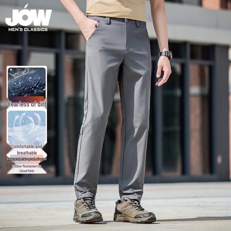 JOW Men's Easy Care Straight-Leg Trousers