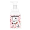 Lux Amino Acid Foaming Hand Wash