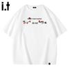 Fingercroxx Men's Cotton Graphic T-Shirt