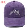 Berg Gipfel Bär Stickerei Gewaschen Retro Weiches Oberteil Baseballkappe Herren und Damen Lässig Outdoor Abenteuer Sonnenschutz Kappe