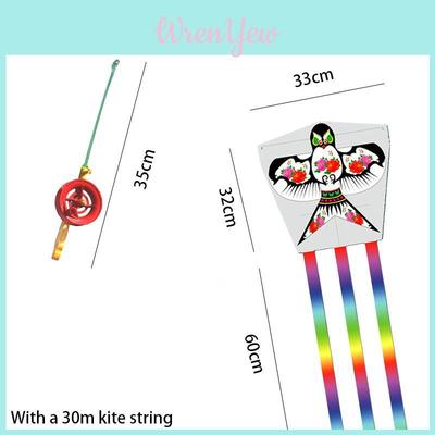 Weifang Hongyun Kite Mini Fish Rod Kite New Dynamic Kite Plastic Cartoon Kite Butterfly Goldfish