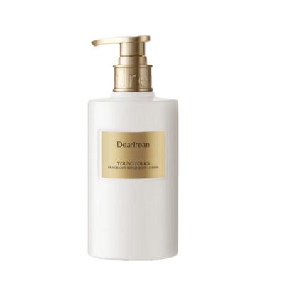 My Youth Fragrance Body Lotion