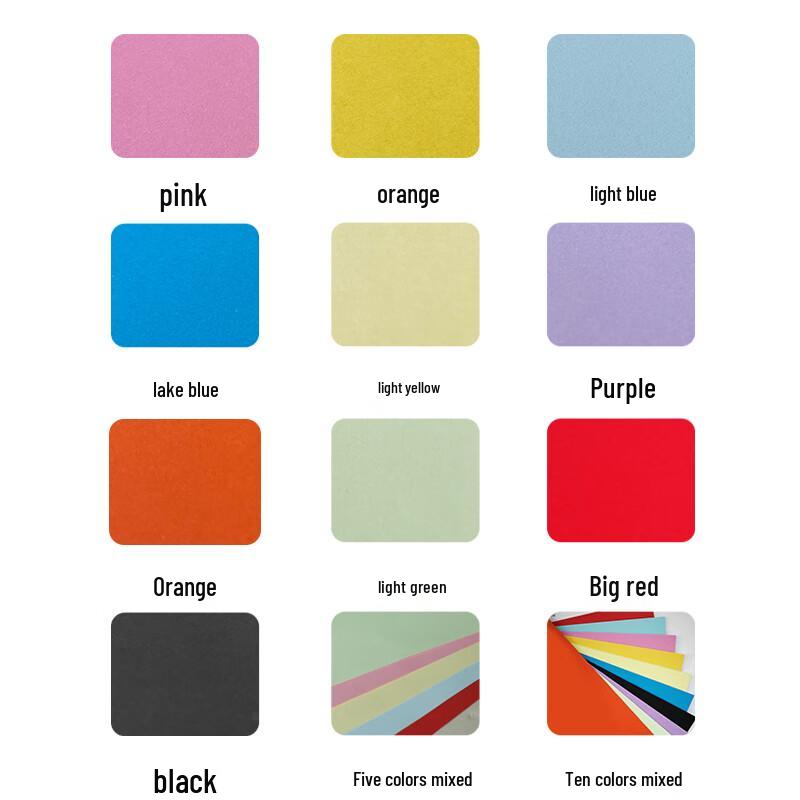 DOCON 70g A4/A3 Colored Multifunction Paper CN plug (adapter included)