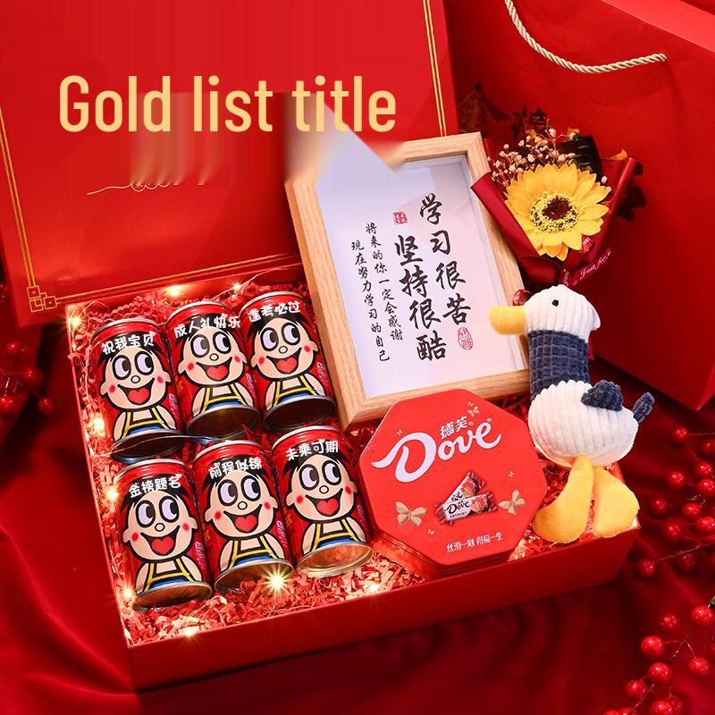 Gaokao Motivations-Geschenkbox zur Feier des 18. Geburtstags