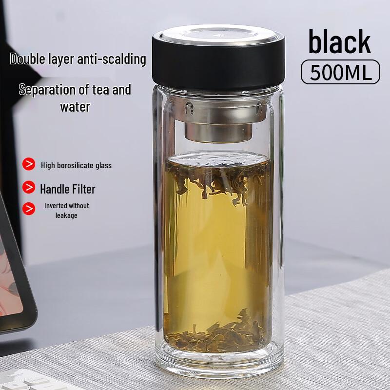 

OLOEY Glass Tea Infuser Travel Bottle