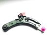 Suspension Lower Control Arm for MG ZS 10072310-A 10072311-A