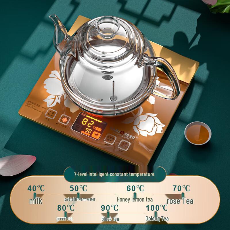 KAMJOVE H7 Automatic Glass Electric Kettle with Smart Insulation CN plug (adapter included)
