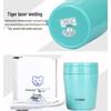 Tiger MCL-A30C Mini Insulated Food Jar