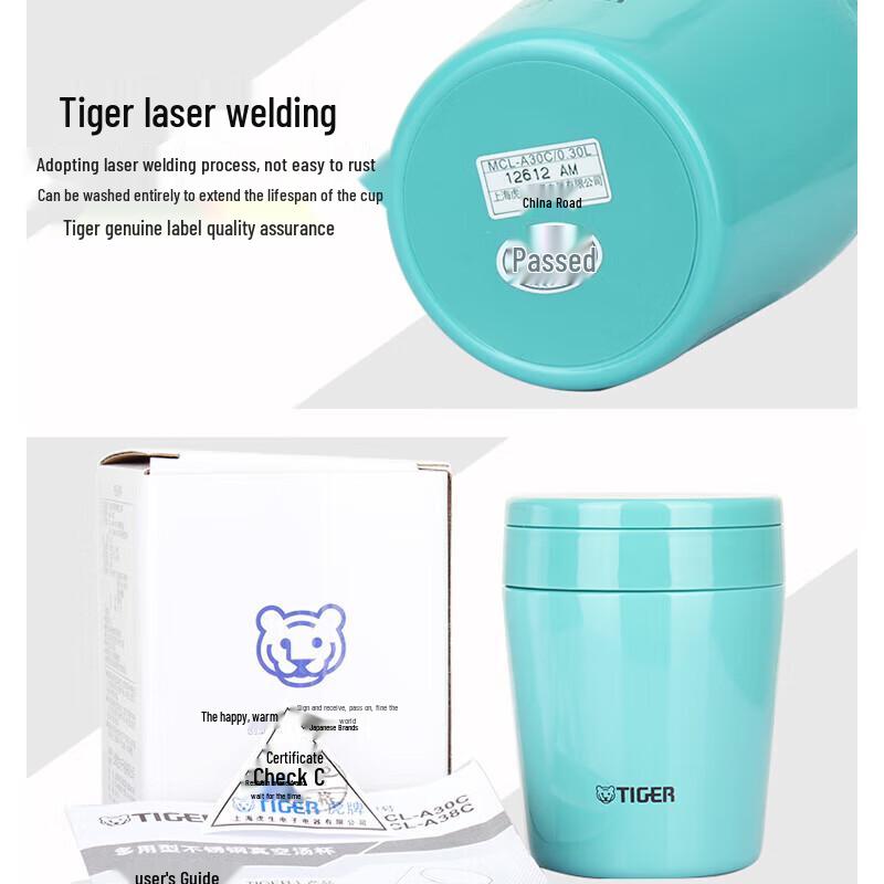 Tiger MCL-A30C Mini Insulated Food Jar