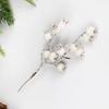 5Pcs/set Handmade Artificial White Berry DIY Christmas Tree Ornament  Party Supplies