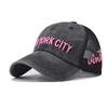 Summer Mesh Baseball Cap Women Men New York City Letters Snapback Hat Breathable Unisex Street Hip Hop Trucker Caps